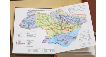 Особенные ежедневники для гео-компании