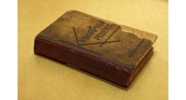 Ремонт кулинарной книги