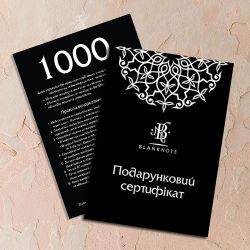 Сертификаты