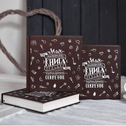 Практик-Буки