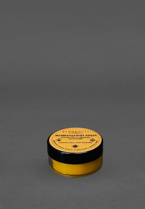 Засіб для догляду за шкірою BlankNote, 10 мл