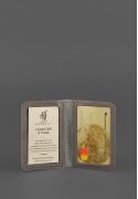Фото Кожаная обложка для ID-паспорта и водительских прав 4.0 темно-бежевая