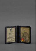 Фото Кожаная обложка для ID-паспорта и водительских прав 4.1 черная Crazy Horse с гербом (BN-KK-4-1-g-kr)