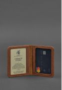 Фото Обкладинка для ID- паспорта і водійських прав 4.0 світло-коричнева Crazy Horse (BN-KK-4-k-kr)
