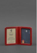Фото Кожаная обложка для ID-паспорта и водительских прав 4.1 красная с гербом Украины (BN-KK-4-1-red)