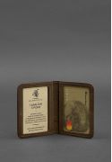 Фото Мужская кожаная обложка для ID-паспорта и водительских прав 4.0 Карбон темно-коричневая