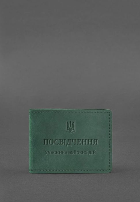 Кожаная обложка для удостоверения участника боевых действий (УБД) зеленая Crazy Horse