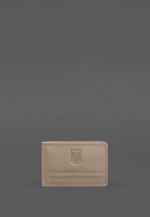 Кожаная обложка на удостоверение ДСНС с карманом светло-бежевая