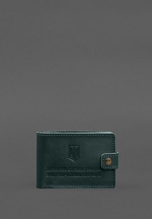 Кожаная обложка-портмоне на удостоверение ДСНС зеленая