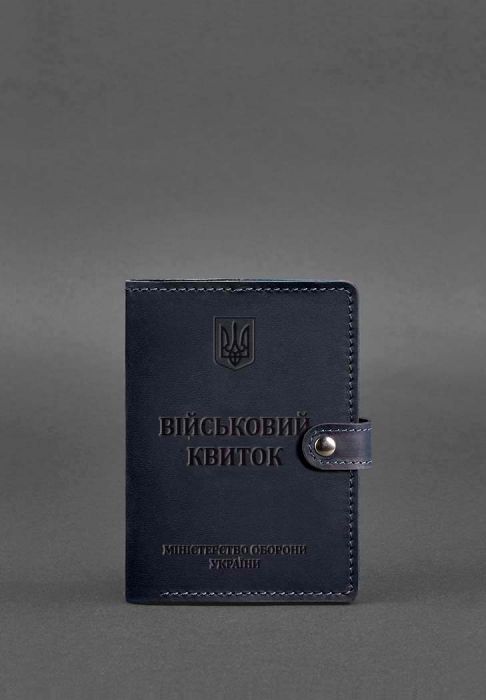 Фото Шкіряна обкладинка-портмоне для військового квитка 15.0 темно-синя Crazy Horse (BN-OP-15-nn)