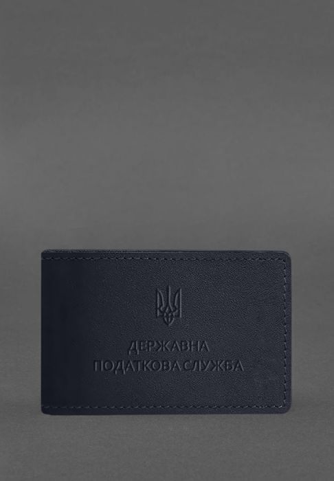 Кожаная обложка на удостоверение Государственной налоговой службы темно-синяя