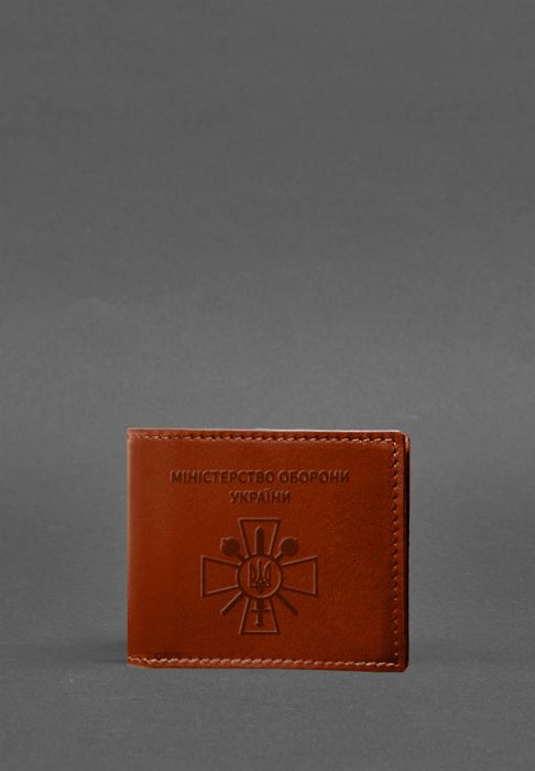 Кожаная обложка для удостоверения министерства обороны светло-коричневая