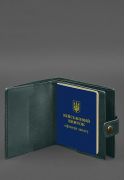 Фото Шкіряна обкладинка-портмоне для військового квитка офіцера запасу (широкий документ) Зелений (BN-OP-22-malachite)