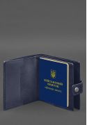 Фото Кожаная обложка-портмоне для военного билета офицера запаса (широкий документ) Синий (BN-OP-22-navy-blue)