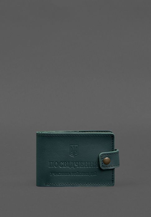 Фото Шкіряна обкладинка- портмоне для посвідчення учасника бойових дій (УБД картонний документ) Зелена (BN-OP-23-1-malachite)