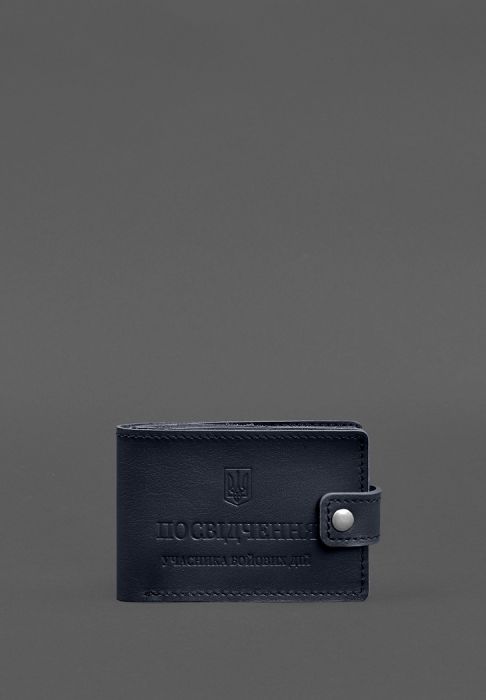 Фото Шкіряна обкладинка-портмоне для посвідчення учасника бойових дій (УБД картонний документ) Темно-синя (BN-OP-23-1-navy-blue)