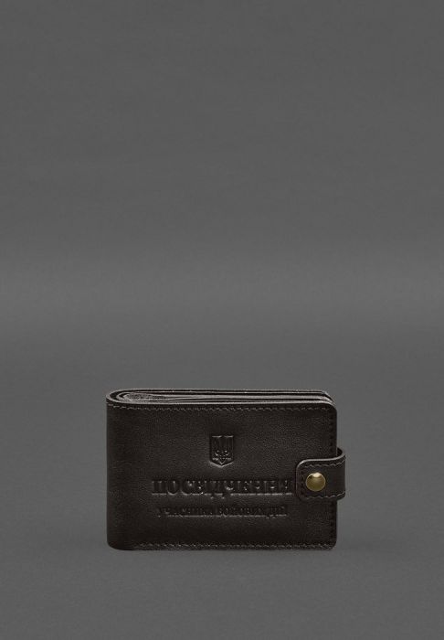 Кожаная обложка-портмоне для удостоверения участника боевых действий (УБД) Темно-коричневая