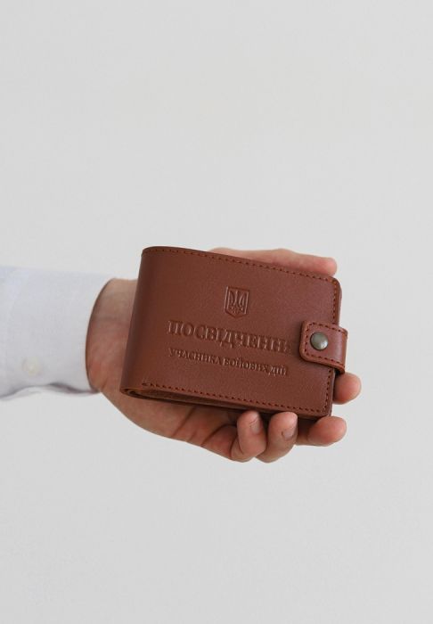 Фото Шкіряна обкладинка- портмоне для посвідчення учасника бойових дій (УБД) Світло-коричнева (BN-OP-23-k)