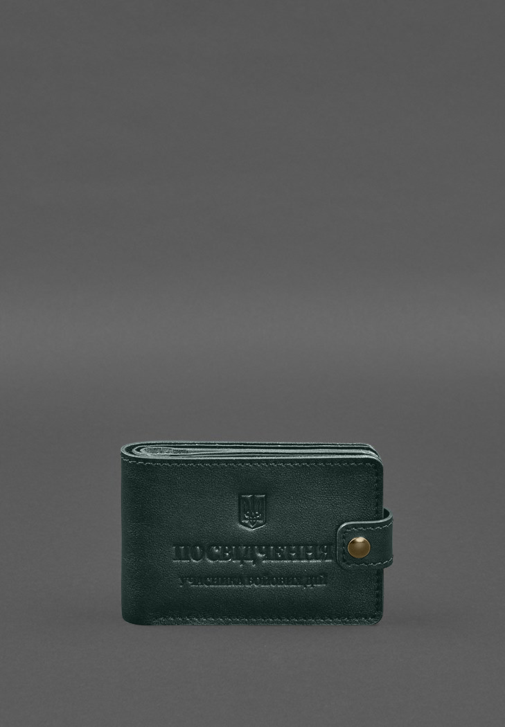 Фото Кожаная обложка-портмоне для удостоверения участника боевых действий (УБД) Зеленая (BN-OP-23-malachite)
