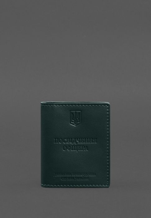 Кожаная обложка для удостоверения офицера ДПСУ (три кармана) зеленая