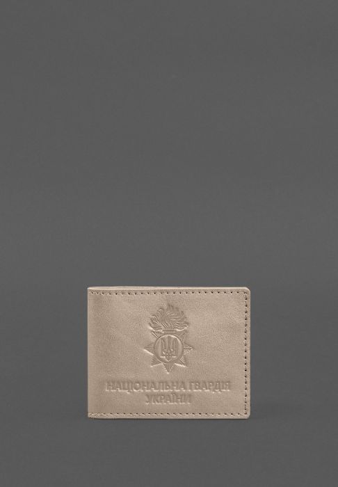 Кожаная обложка для служебного удостоверения Национальной гвардии Светло-бежевая