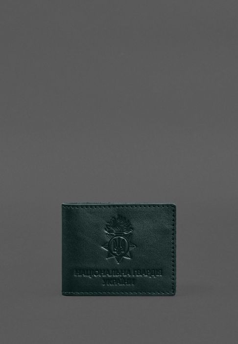 Кожаная обложка для служебного удостоверения Национальной гвардии Зеленая
