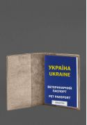Кожаная обложка на ветеринарный паспорт 2.0  светло-бежевая - Фото 2 