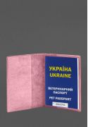 Кожаная обложка на ветеринарный паспорт 2.0 розовая - Фото 2 