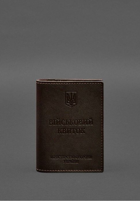 Фото Шкіряна обкладинка для військового квитка з кишенями 7.2 темно-коричнева (BN-OP-7-2-choko)