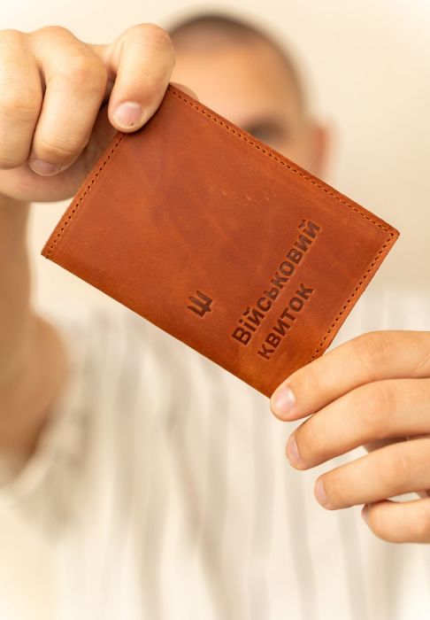 Шкіряна обкладинка для військового квитка 7.3 світло-коричнева Crazy Horse