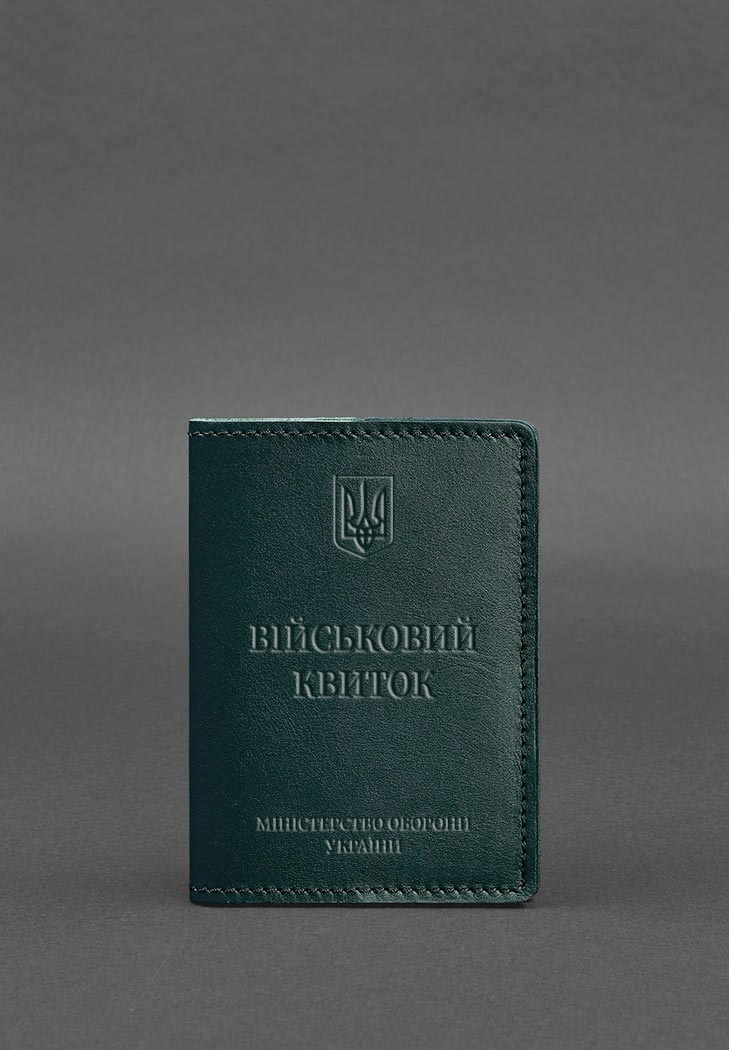 Фото Кожаная обложка для военного билета 7.0 зеленая (BN-OP-7-malachite)