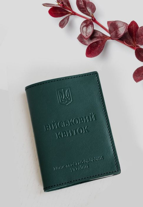 Кожаная обложка для военного билета 7.0 зеленая