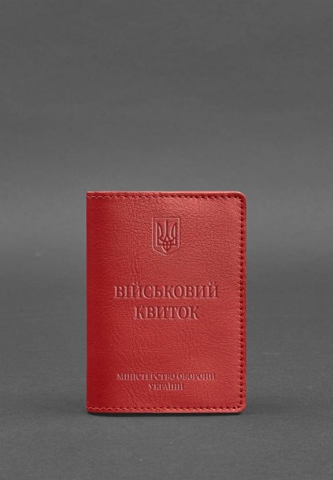 Кожаная обложка для военного билета 7.0 красная