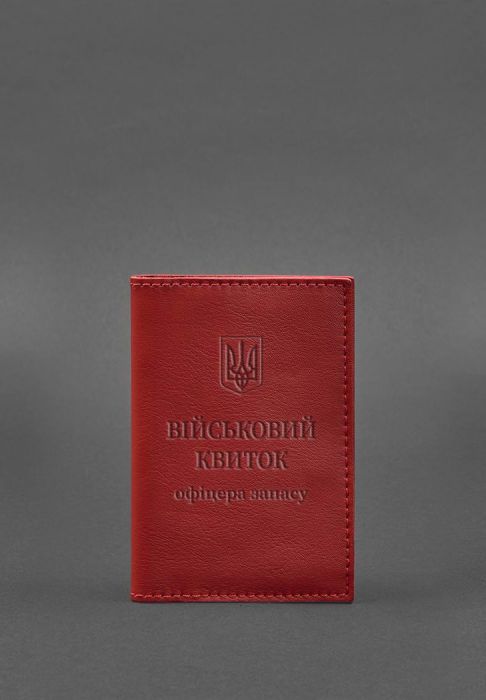 Кожаная обложка для военного билета офицера запаса 8.0 красная