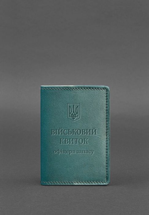 Кожаная обложка для военного билета офицера запаса 8.0 зеленая