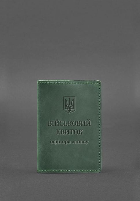 Кожаная обложка для военного билета офицера запаса 8.0 зеленая Crazy Horse