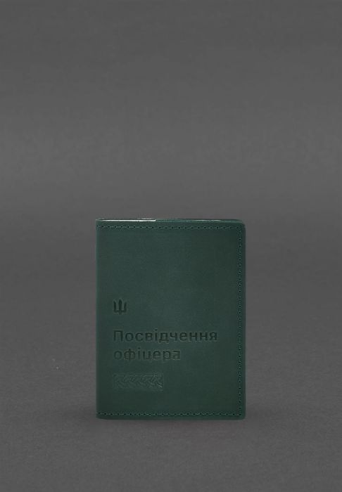 Шкіряна обкладинка для посвідчення офіцера 9.2 зелена Crazy Horse