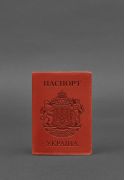 Фото Кожаная обложка для паспорта коралловая с украинским гербом
