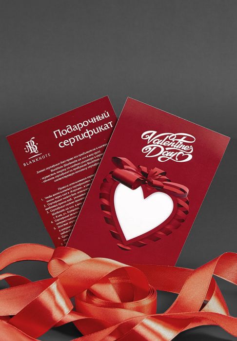 Фото Подарочный сертификат-валентинка, 1000грн.