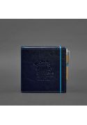 Фото Кук-бук для записи рецептов Книга кулинарных секретов в синей обложке (BN-CookB-kz-cobalt)
