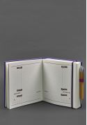 Фото Кук-бук для запису рецептів Книга кулінарних секретів в фіолетовий обкладинці ( BN-CookB-kz-violet )