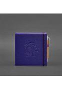 Фото Кук-бук для запису рецептів Книга кулінарних секретів в фіолетовий обкладинці ( BN-CookB-kz-violet )
